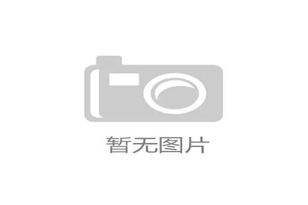 “诺坎普球场翻新工程过半：预计2026年底恢复全容量开放”