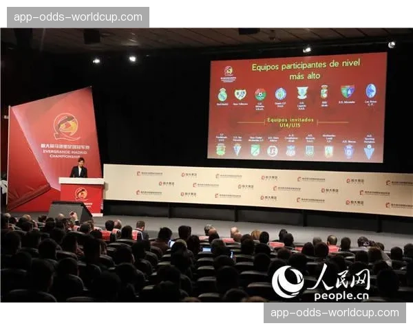 马德里社区足球赛引入“转换得分加倍”规则,鼓励快速攻防